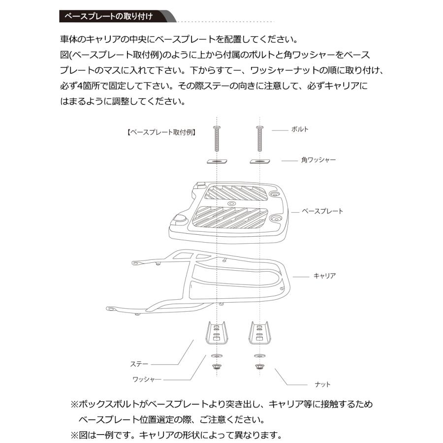 バイク リアボックス 45L 大容量 リフレクターシール 汎用ステーでリアキャリア装備車に幅広く対応可 ハンターカブ スーパーカブ カブ クロスカブ PCX 原付 | リード工業 | 09