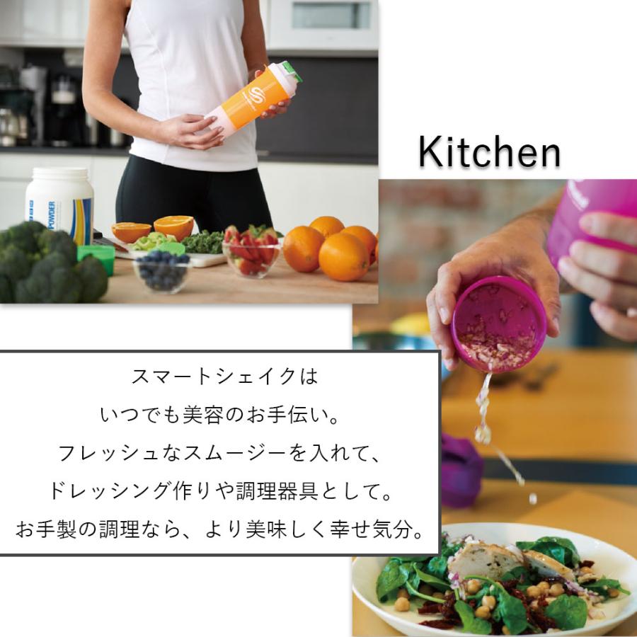 プロテインシェイカー スリム ボトル 水筒 直飲み 水分補給 トレーニング用 |  | 13