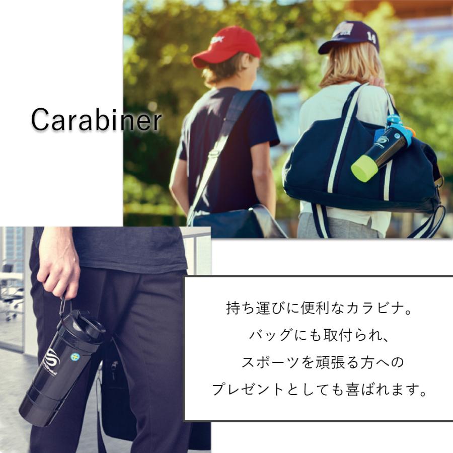 プロテインシェイカー スリム ボトル 水筒 直飲み 水分補給 トレーニング用 |  | 14