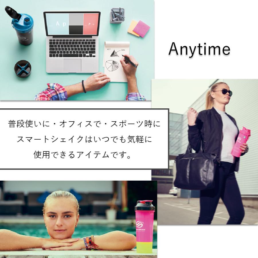 プロテインシェイカー スリム ボトル 水筒 直飲み 水分補給 トレーニング用 |  | 15