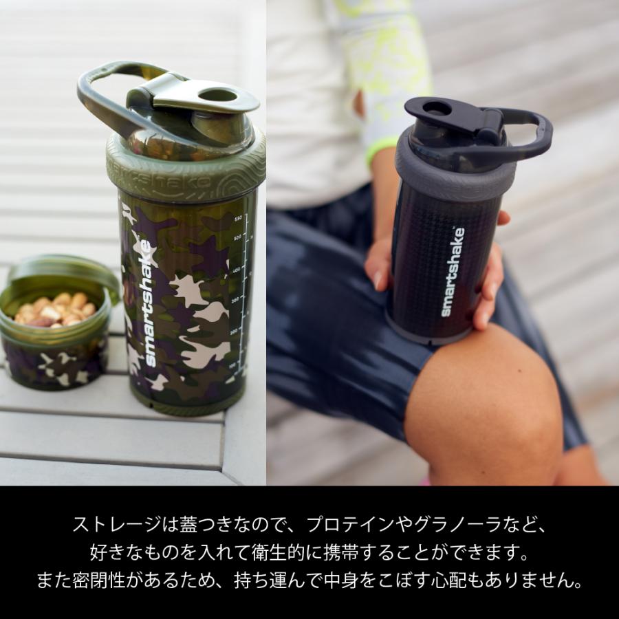 プロテインシェイカー リバイブ ボトル 水筒 直飲み 水分補給