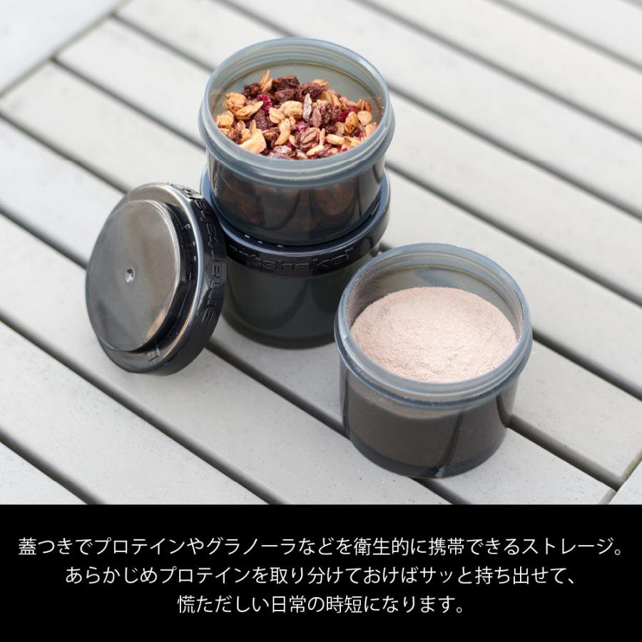 プロテインストレージ リバイブ 粉末 食品入れ ジム トレーニング用 3パック |  | 02