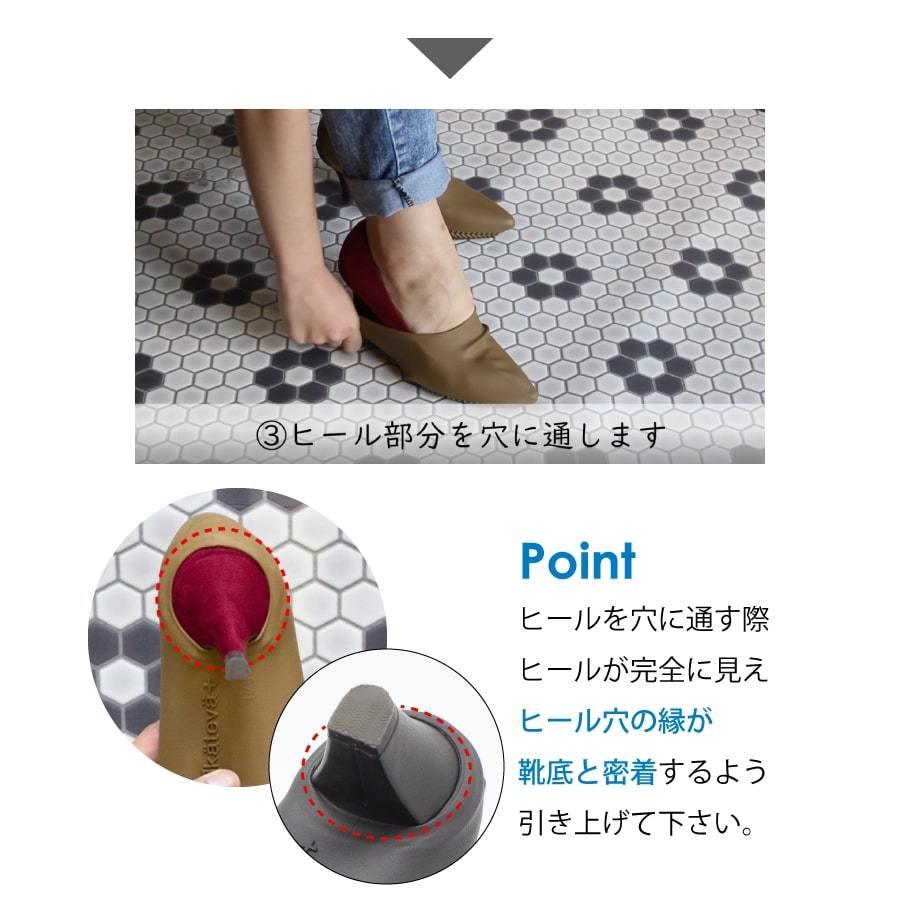 レインカバー レディース シリコン 靴 ヒール靴用 防水 レイングッズ 雨具 厚め 滑り止め 耐摩耗 ギフト プレゼント 梅雨 |  | 10