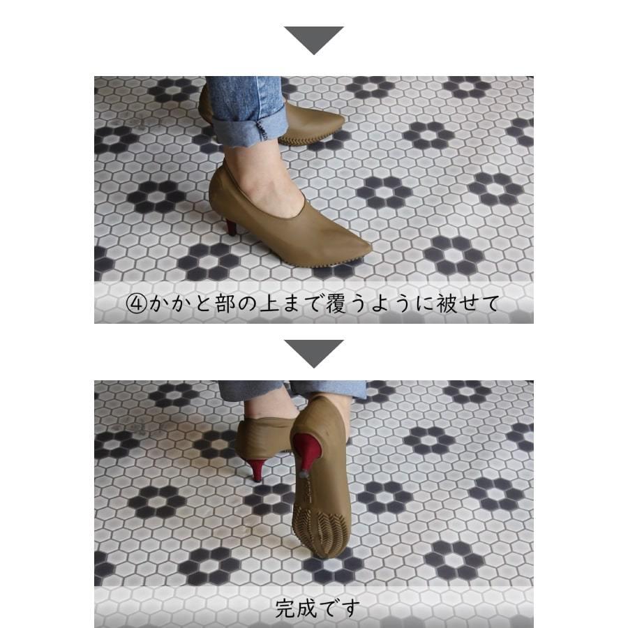 レインカバー レディース シリコン 靴 ヒール靴用 防水 レイングッズ 雨具 厚め 滑り止め 耐摩耗 ギフト プレゼント 梅雨 |  | 11