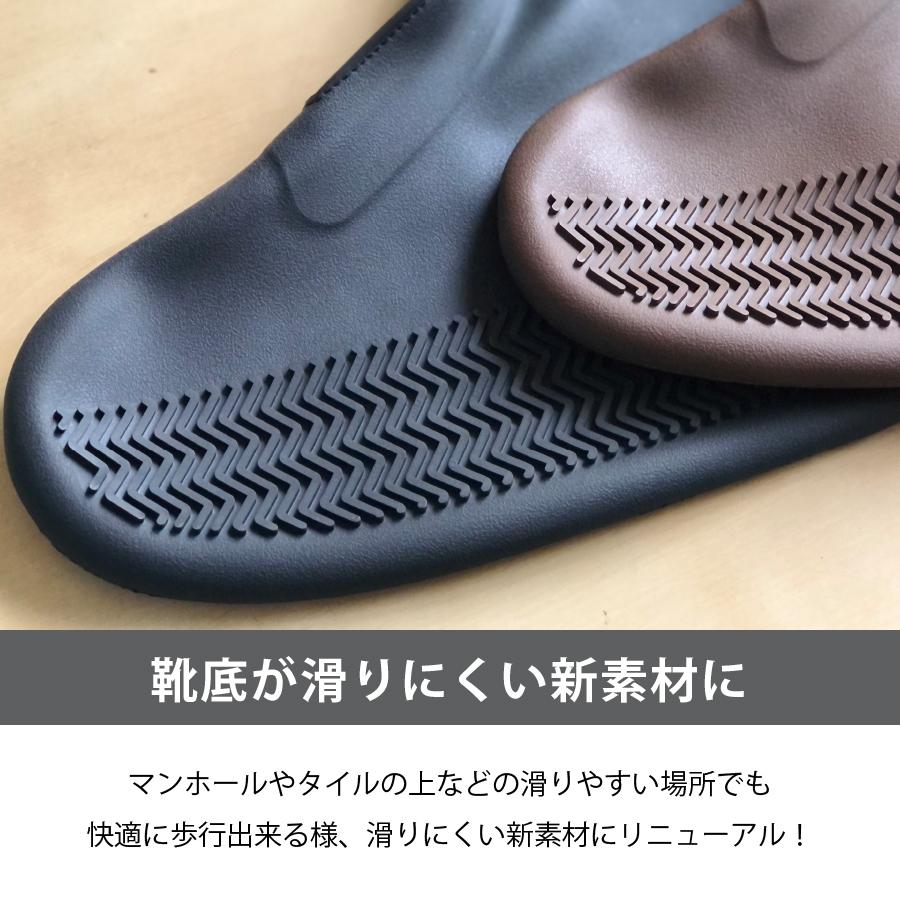 シューズカバー 防水 シリコン ブーツ型 ファスナー付き レディース メンズ カテバプラス 梅雨対策 梅雨 レイングッズ |  | 04