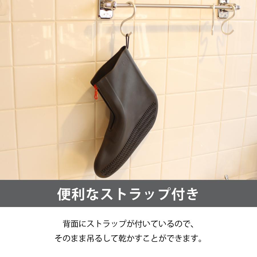 シューズカバー 防水 シリコン ブーツ型 ファスナー付き レディース メンズ カテバプラス 梅雨対策 梅雨 レイングッズ |  | 09