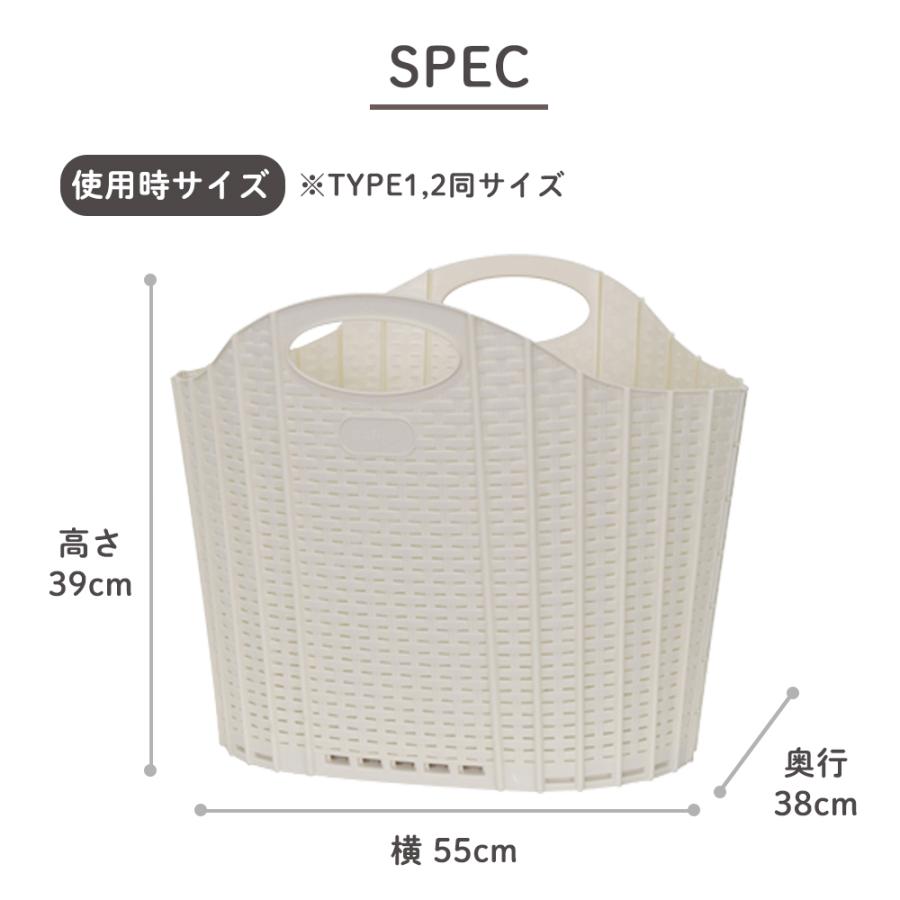 ランドリーバスケット 折りたためる 洗濯かご ランドリーバッグ おしゃれ 持ち運び 防水 折りたたみ コンパクト 収納 seiei | 清水産業 | 16