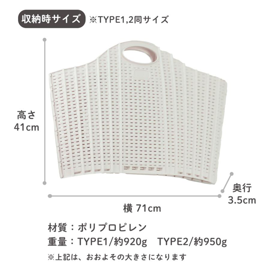 ランドリーバスケット 折りたためる 洗濯かご ランドリーバッグ おしゃれ 持ち運び 防水 折りたたみ コンパクト 収納 seiei | 清水産業 | 17