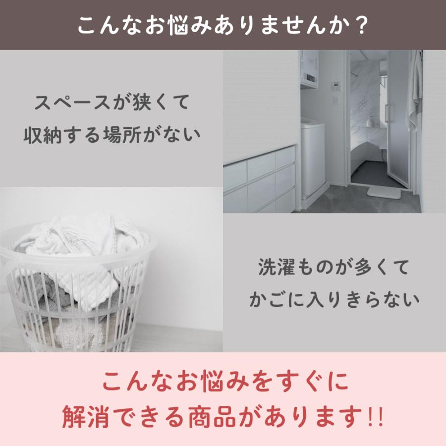 ランドリーバスケット 折りたためる 洗濯かご ランドリーバッグ おしゃれ 持ち運び 防水 折りたたみ コンパクト 収納 seiei | 清水産業 | 07