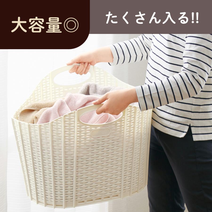 ランドリーバスケット 折りたためる 洗濯かご ランドリーバッグ おしゃれ 持ち運び 防水 折りたたみ コンパクト 収納 seiei | 清水産業 | 09