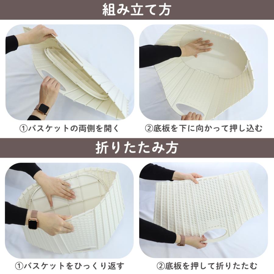 ランドリーバスケット 折りたためる 洗濯かご ランドリーバッグ おしゃれ 持ち運び 防水 折りたたみ コンパクト 収納 seiei | 清水産業 | 13