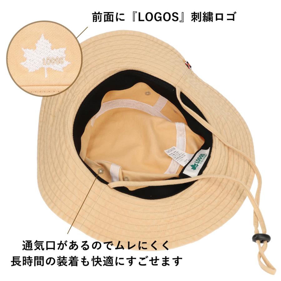 帽子 紫外線カット キャンプ  熱中症対策グッズ メンズ レディース コンパクト アウトドア 軽量 おしゃれ ギフト UVカット コットン100% |  | 03