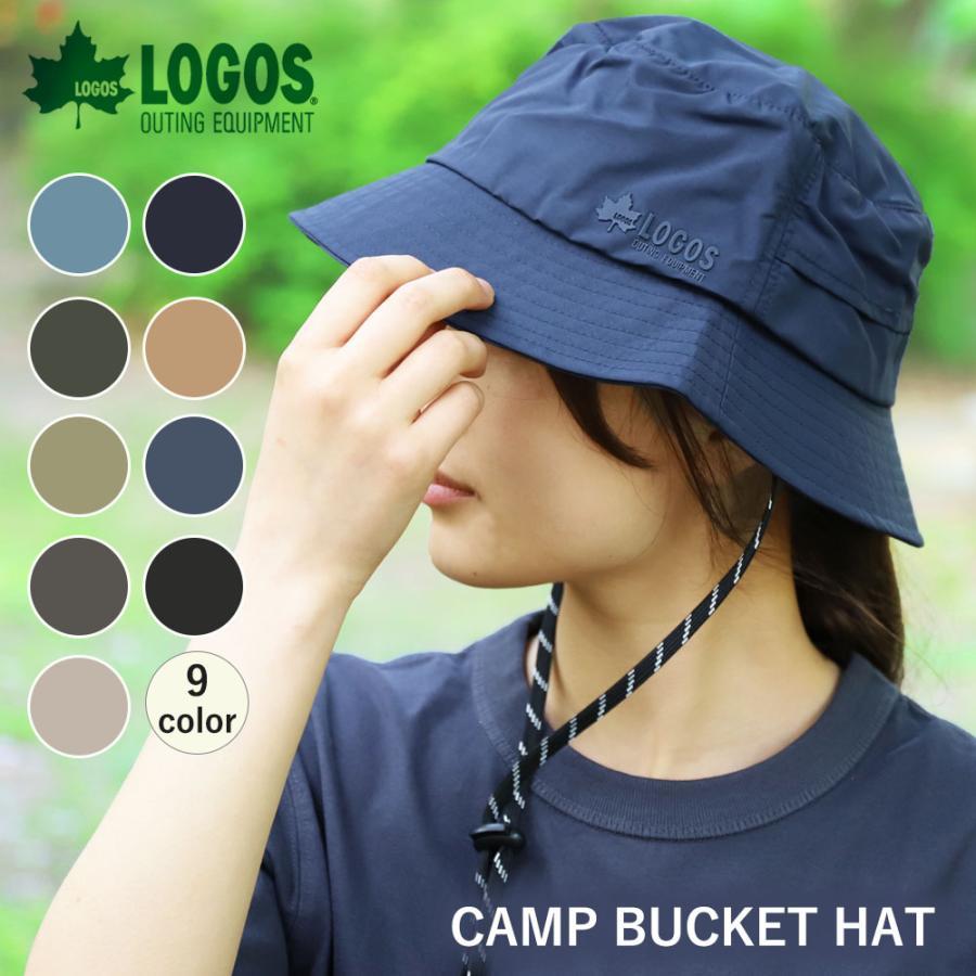 帽子 紫外線カット キャンプ  メンズ レディース コンパクト アウトドア 軽量 おしゃれ ギフト UVカット熱中症対策グッズ コットン100%  UV対策 | 