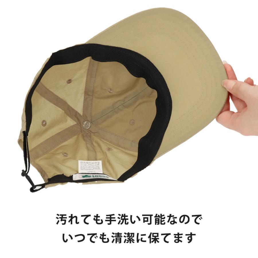 帽子 紫外線カット キャップ  熱中症対策グッズ メンズ レディース コンパクト アウトドア 軽量 プレゼント ギフト UVカット コットン100% スポーツ |  | 03