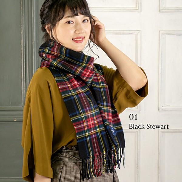 マフラー メリノウール100％ レディース メンズ フリンジ付き ロンドントラディション 全5色 男女兼用 英国製 ブランド プレゼント |  | 01