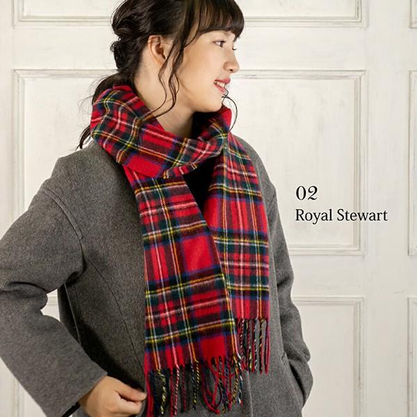 マフラー メリノウール100％ レディース メンズ フリンジ付き ロンドントラディション 全5色 男女兼用 英国製 ブランド プレゼント |  | 02