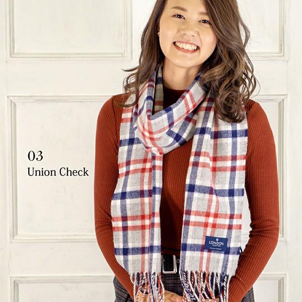 マフラー メリノウール100％ レディース メンズ フリンジ付き ロンドントラディション 全5色 男女兼用 英国製 ブランド プレゼント |  | 03