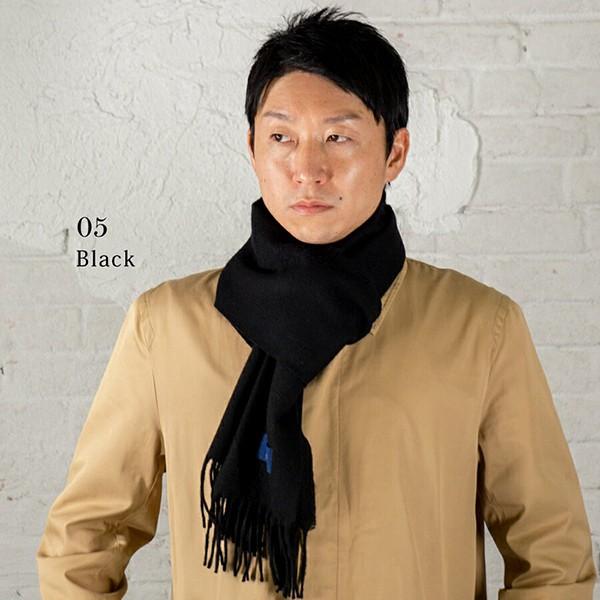 マフラー メリノウール100％ レディース メンズ フリンジ付き ロンドントラディション 全5色 男女兼用 英国製 ブランド プレゼント |  | 05