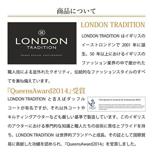 マフラー メリノウール100％ レディース メンズ フリンジ付き ロンドントラディション 全5色 男女兼用 英国製 ブランド プレゼント |  | 07