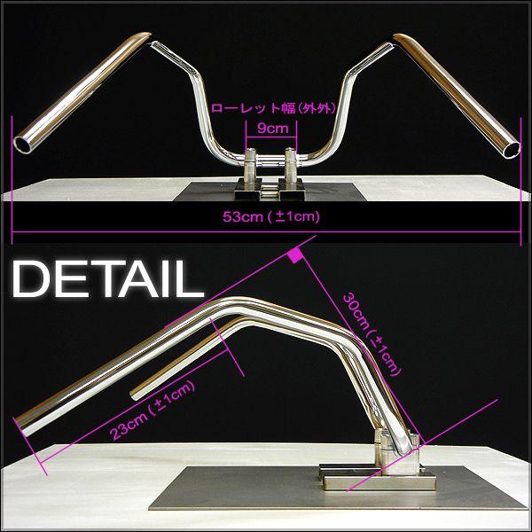 ミニ6ベントアップハンドル 30cm ミニバイク 汎用品  エイプ GS50 NS-1等に | ブランド登録なし | 02