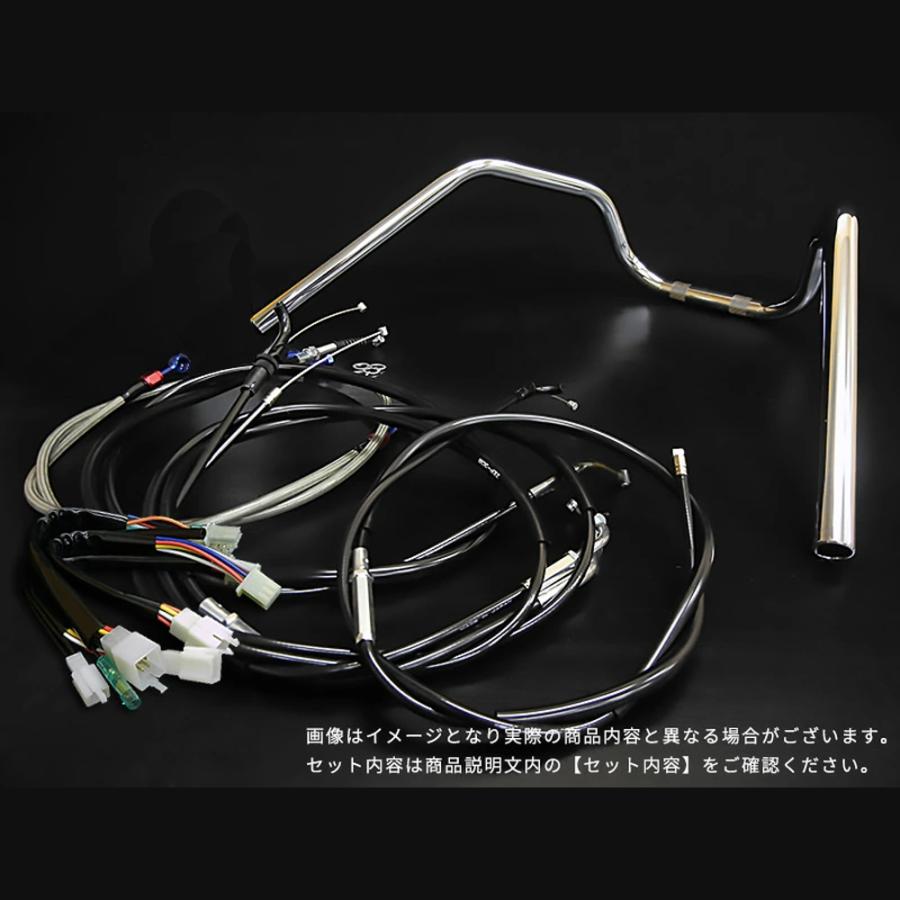 ヤマハ RZ50 '98- ミニ6ベントしぼりアップハンドルキット メッキ