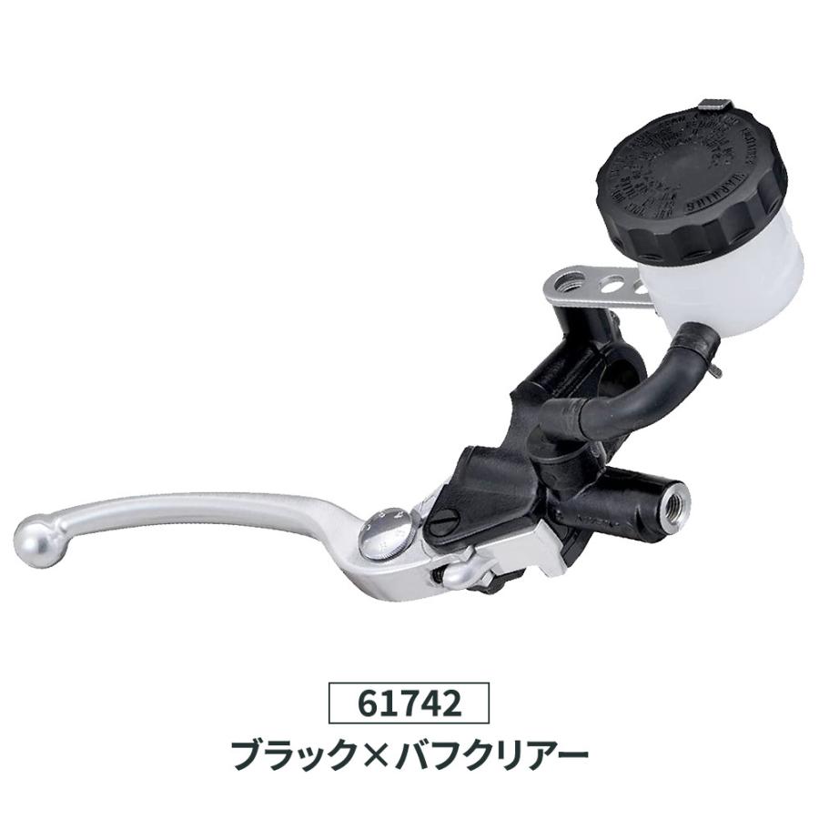 デイトナ別体マスターシリンダー横型1/2インチニッシン DAYTONA（デイトナ） NISSIN 横型 1 2インチ 別体ブレーキマスター