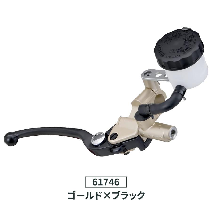 ニッシン　タンク別体ブレーキ＆クラッチ DAYTONA（デイトナ） NISSIN 横型 5 8インチ 別体ブレーキマスター