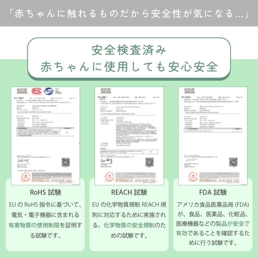 ベビーカー ファンシート 扇風機 保育士さん推薦 べびひえ めちゃクール 熱中症 暑さ対策 夏用 赤ちゃん 冷感 冷風 |  | 18