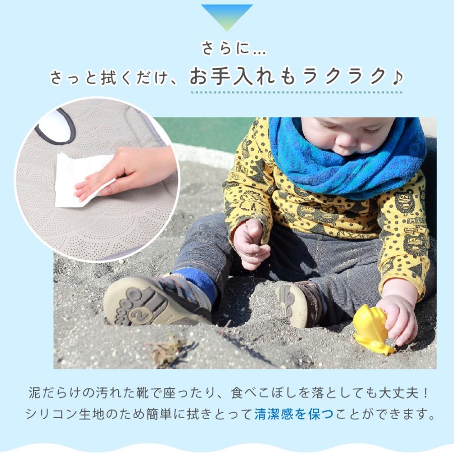 ベビーカー ファンシート 扇風機 保育士さん推薦 べびひえ めちゃクール 熱中症 暑さ対策 夏用 赤ちゃん 冷感 冷風 |  | 10