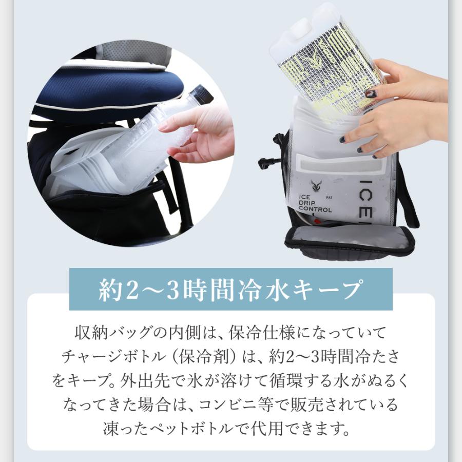 ベビーカー 水冷シート べびひえ(R) 冷感 ひんやり 洗える めちゃ