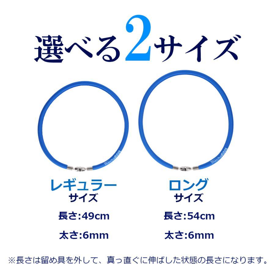 熱中症対策グッズ  クールリング アスリート 日本産 ネッククーラー ゴルフ 暑さ対策 冷感グッズ  子供 大人 工事現場 PCMTS |  | 10