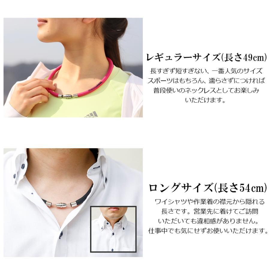 熱中症対策グッズ  クールリング アスリート 日本産 ネッククーラー ゴルフ 暑さ対策 冷感グッズ  子供 大人 工事現場 PCMTS |  | 11