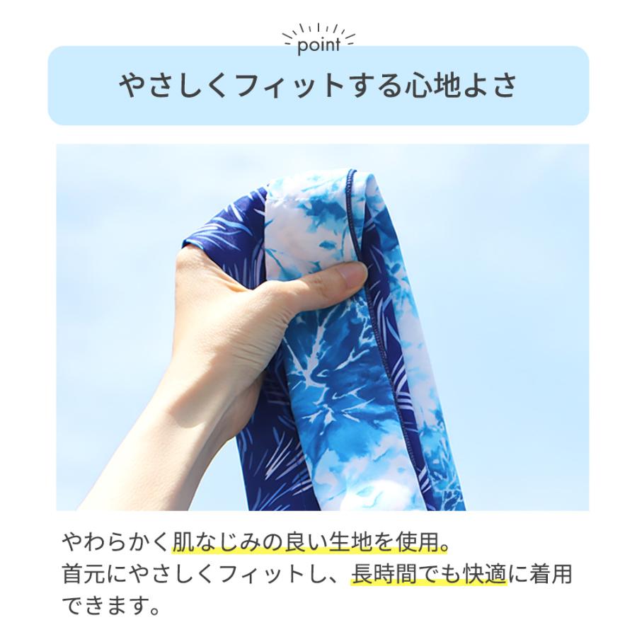 アイスクールスカーフ めちゃクール(R) 公式 暑さ対策グッズ 熱中症対策 接触冷感 気化熱 首 冷却 長時間継続 大人 子供 メンズ レディース 母の日 |  | 18