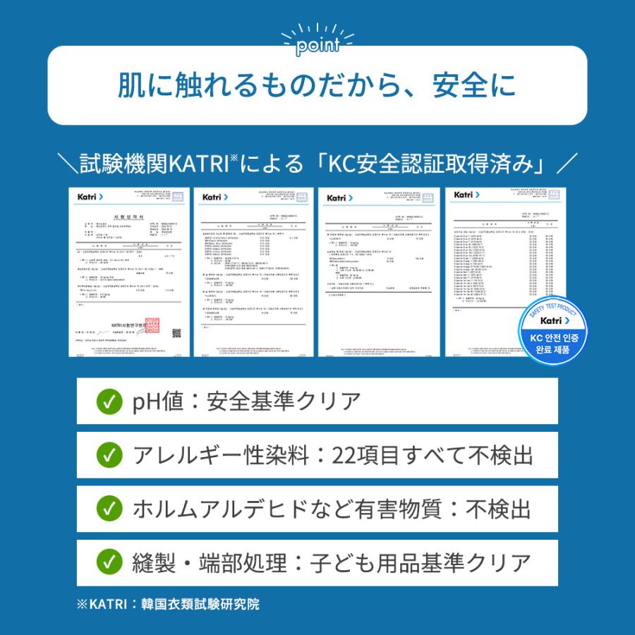 アイスクールスカーフ めちゃクール(R) 公式 暑さ対策グッズ 熱中症対策 接触冷感 気化熱 首 冷却 長時間継続 大人 子供 メンズ レディース 母の日 |  | 19