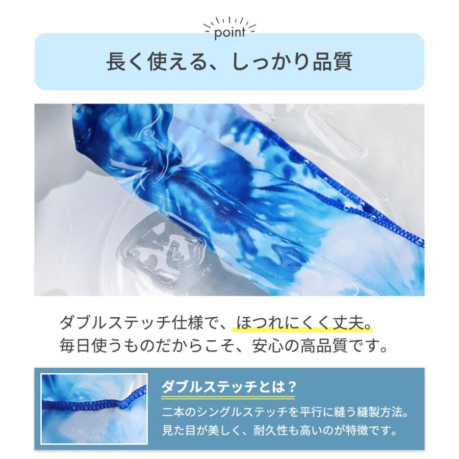 アイスクールスカーフ めちゃクール(R) 公式 暑さ対策グッズ 熱中症対策 接触冷感 気化熱 首 冷却 長時間継続 大人 子供 メンズ レディース 母の日 |  | 20