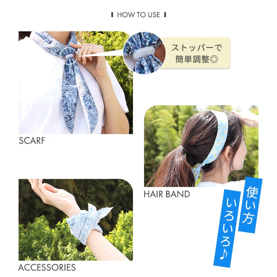 アイスクールスカーフ めちゃクール(R) 公式 暑さ対策グッズ 熱中症対策 接触冷感 気化熱 首 冷却 長時間継続 大人 子供 メンズ レディース 母の日 |  | 17