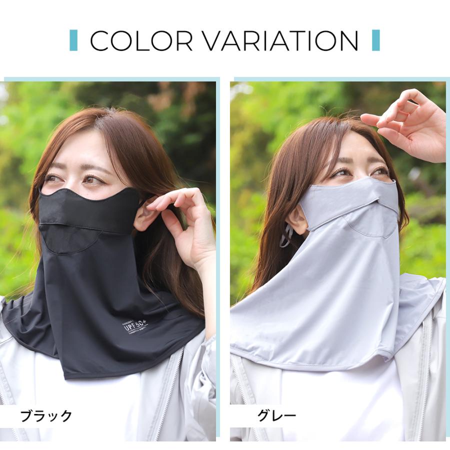 フェイスカバー UVカット フェイスマスク 紫外線 冷感 夏用 熱中症 暑さ対策 ゴルフ テニス 登山 ひえりん めちゃクール |  | 14
