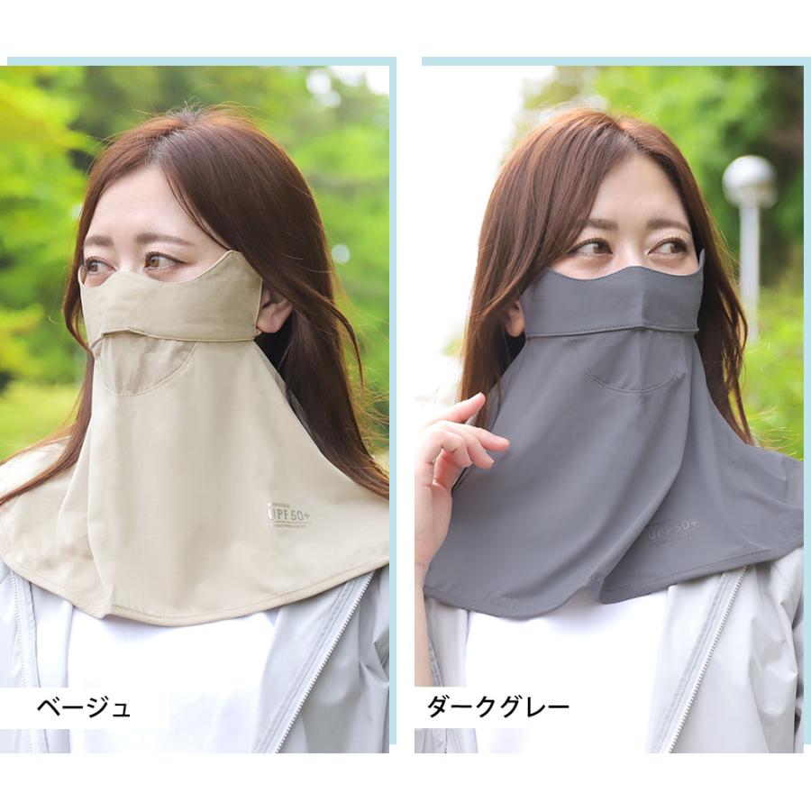 フェイスカバー UVカット フェイスマスク 紫外線 冷感 夏用 熱中症 暑さ対策 ゴルフ テニス 登山 ひえりん めちゃクール |  | 15