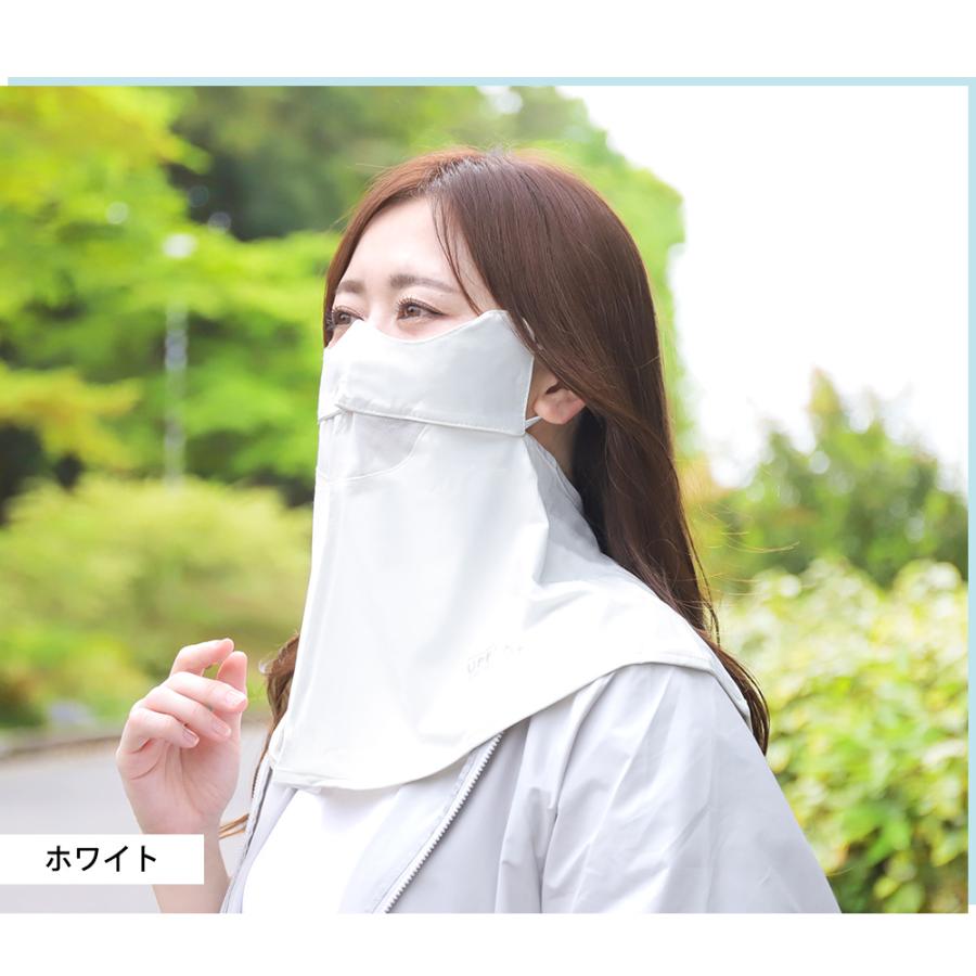 フェイスカバー UVカット フェイスマスク 紫外線 冷感 夏用 熱中症 暑さ対策 ゴルフ テニス 登山 ひえりん めちゃクール |  | 16
