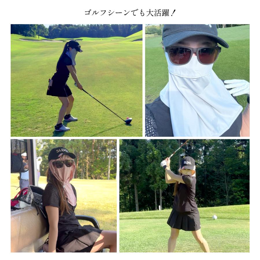 フェイスカバー UVカット フェイスマスク 紫外線 冷感 夏用 熱中症 暑さ対策 ゴルフ テニス 登山 ひえりん めちゃクール 母の日 |  | 19
