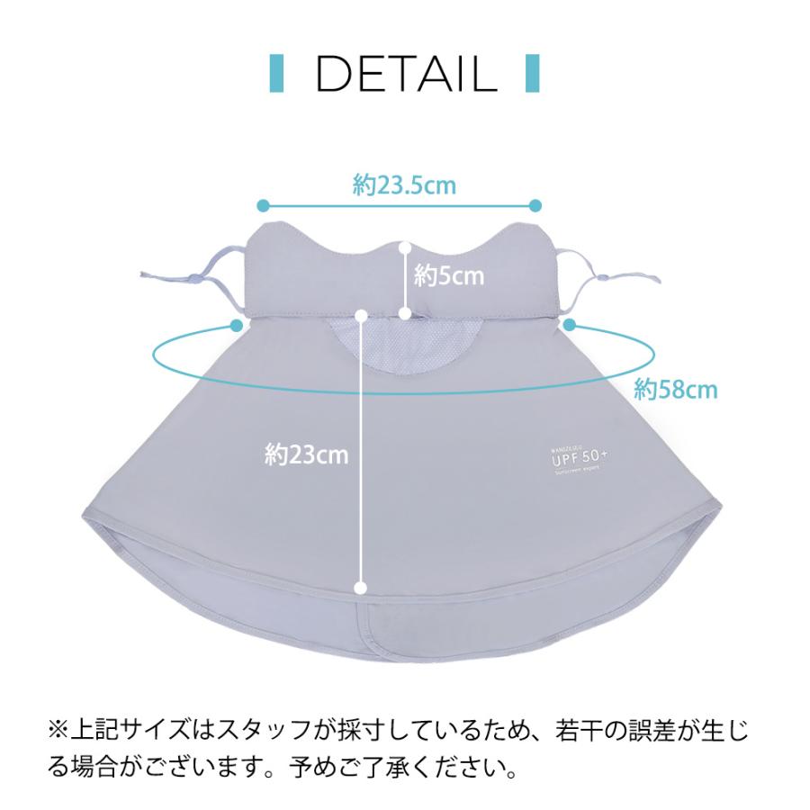 フェイスカバー UVカット フェイスマスク 紫外線 冷感 夏用 熱中症 暑さ対策 ゴルフ テニス 登山 ひえりん めちゃクール |  | 18