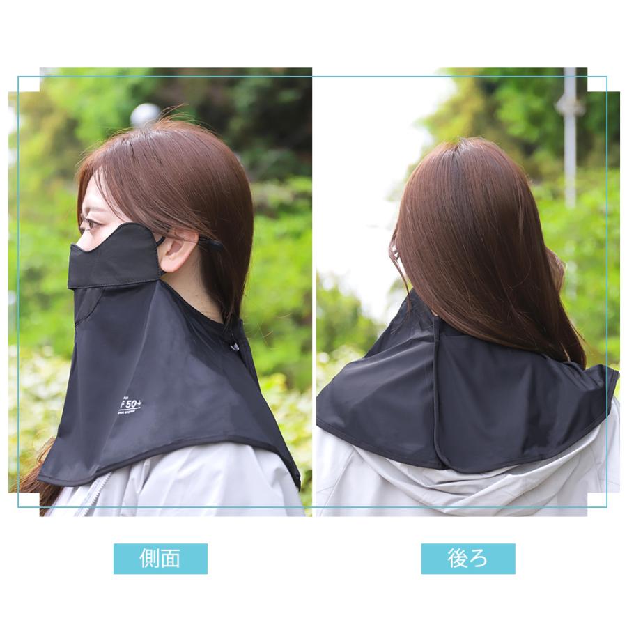 フェイスカバー UVカット フェイスマスク 紫外線 冷感 夏用 熱中症 暑さ対策 ゴルフ テニス 登山 ひえりん めちゃクール |  | 13