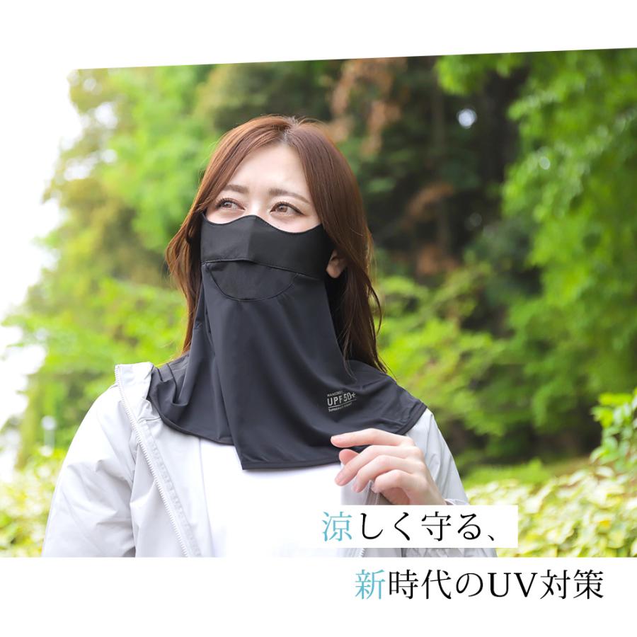 フェイスカバー UVカット フェイスマスク 紫外線 冷感 夏用 熱中症 暑さ対策 ゴルフ テニス 登山 ひえりん めちゃクール |  | 01