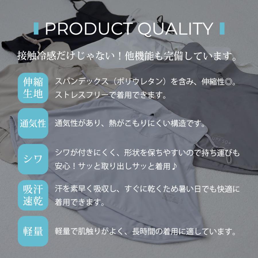 フェイスカバー UVカット フェイスマスク 紫外線 冷感 夏用 熱中症 暑さ対策 ゴルフ テニス 登山 ひえりん めちゃクール |  | 03