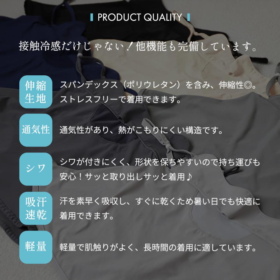 フェイスカバー UVカット フェイスマスク 紫外線 冷感 夏用 熱中症 暑さ対策 ゴルフ テニス 登山 ひえりん めちゃクール 母の日 |  | 11