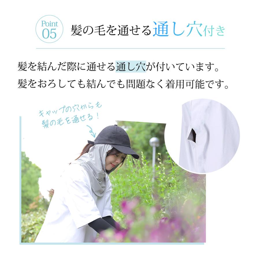 フェイスカバー フード付 UVカット フェイスマスク 紫外線 冷感 熱中症 暑さ対策 ゴルフ テニス 農家 ひえりん めちゃクール 母の日 |  | 10