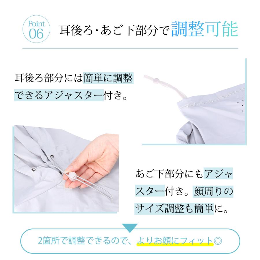 フェイスカバー フード付 UVカット フェイスマスク 紫外線 冷感 熱中症 暑さ対策 ゴルフ テニス 農家 ひえりん めちゃクール 母の日 |  | 11