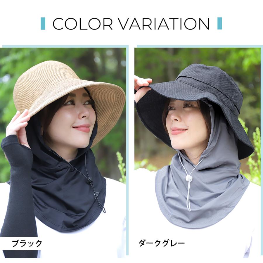 フェイスカバー フード付 UVカット フェイスマスク 紫外線 冷感 熱中症 暑さ対策 ゴルフ テニス 農家 ひえりん めちゃクール 母の日 |  | 15