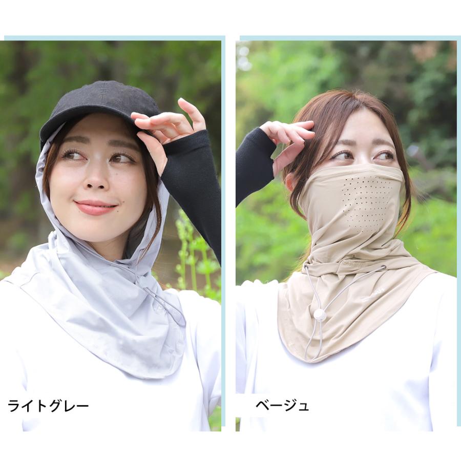 フェイスカバー フード付 UVカット フェイスマスク 紫外線 冷感 熱中症 暑さ対策 ゴルフ テニス 農家 ひえりん めちゃクール 母の日 |  | 16