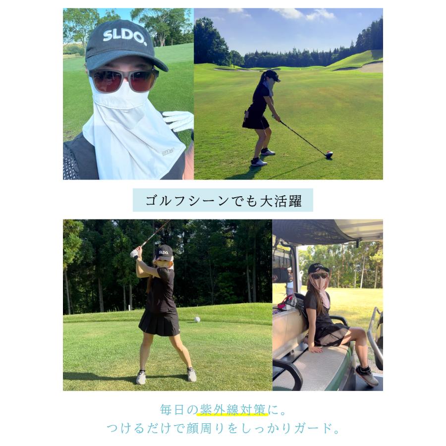フェイスカバー フード付 UVカット フェイスマスク 紫外線 冷感 熱中症 暑さ対策 ゴルフ テニス 農家 ひえりん めちゃクール 母の日 |  | 14